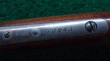 WINCHESTER MODEL 1886 RIFLE IN 45-70 CALIBER - 15 of 19