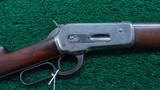 WINCHESTER MODEL 1886 RIFLE IN 45-70 CALIBER - 1 of 19