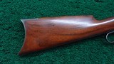 WINCHESTER MODEL 1886 RIFLE IN 45-70 CALIBER - 17 of 19