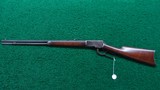 WINCHESTER 1892 FIRST YEAR PRODUCTION RIFLE - 15 of 16