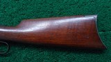 WINCHESTER 1892 FIRST YEAR PRODUCTION RIFLE - 13 of 16