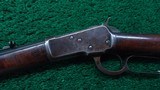 WINCHESTER 1892 FIRST YEAR PRODUCTION RIFLE - 2 of 16