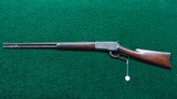 WINCHESTER MODEL 1886 RIFLE - 16 of 17