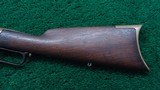 WINCHESTER EARLY 1866 SPORTING RIFLE CONVERTED TO 44 CF - 15 of 18