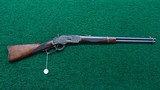 WINCHESTER 1873 DELUXE CASE COLORED SRC - 3 of 6