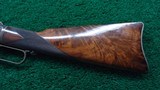 WINCHESTER 1873 DELUXE CASE COLORED SRC - 18 of 22