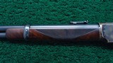 WINCHESTER 1873 DELUXE CASE COLORED SRC - 14 of 22