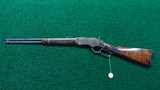 WINCHESTER 1873 DELUXE CASE COLORED SRC - 21 of 22