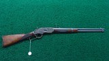 WINCHESTER 1873 DELUXE CASE COLORED SRC - 22 of 22