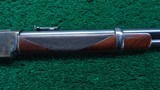 WINCHESTER 1873 DELUXE CASE COLORED SRC - 5 of 22