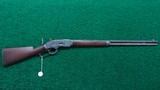 WINCHESTER 1873 RIFLE - 16 of 16