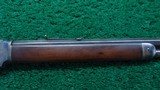 WINCHESTER 1873 RIFLE - 5 of 16