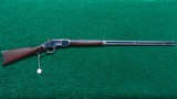 SPECIAL ORDER WINCHESTER 1873 WITH 32 INCH BARREL - 17 of 17