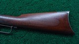 SPECIAL ORDER WINCHESTER 1873 WITH 32 INCH BARREL - 14 of 17