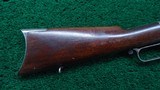 WINCHESTER 1873 EARLY FIRST MODEL RIFLE - 14 of 16