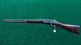 WINCHESTER 1873 EARLY FIRST MODEL RIFLE - 15 of 16
