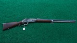WINCHESTER 1873 EARLY FIRST MODEL RIFLE - 16 of 16