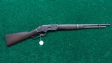 VERY RARE WINCHESTER 1873 SRC WITH SABER BAYONET IN 44 WCF - 22 of 24