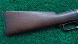 VERY RARE WINCHESTER 1873 SRC WITH SABER BAYONET IN 44 WCF - 21 of 24