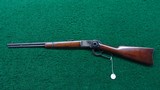 WINCHESTER MODEL 92 SADDLE RING CARBINE IN CALIBER 25-20 - 17 of 18