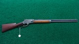 CASE COLORED 40 CALIBER 1881 MARLIN STANDARD FRAME RIFLE - 16 of 16