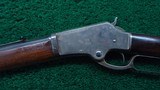 CASE COLORED 40 CALIBER 1881 MARLIN STANDARD FRAME RIFLE - 2 of 16