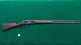 WINCHESTER MODEL 1876 RIFLE IN CALIBER 45-75 - 18 of 18