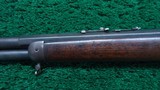 WINCHESTER MODEL 1886 TAKEDOWN RIFLE IN CALIBER 50 EXPRESS - 13 of 21