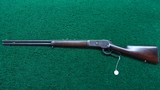 WINCHESTER MODEL 1886 TAKEDOWN RIFLE IN CALIBER 50 EXPRESS - 20 of 21