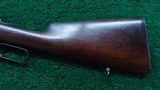 WINCHESTER MODEL 1886 TAKEDOWN RIFLE IN CALIBER 50 EXPRESS - 17 of 21