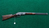 DELUXE ENGRAVED WINCHESTER MODEL 1866 SADDLE RING CARBINE - 25 of 25