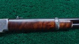DELUXE ENGRAVED WINCHESTER MODEL 1866 SADDLE RING CARBINE - 5 of 25