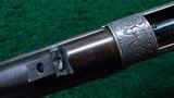 DELUXE ENGRAVED WINCHESTER MODEL 1866 SADDLE RING CARBINE - 6 of 25