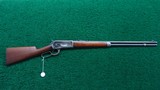 WINCHESTER MODEL 1886 LIGHT WEIGHT RIFLE IN CALIBER 33 - 20 of 20