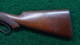 WINCHESTER MODEL 1886 SEMI DELUXE PISTOL GRIP CHECKERED LIGHT WEIGHT RIFLE IN CALIBER 33 WCF - 15 of 19