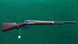 WINCHESTER MODEL 1886 SEMI DELUXE PISTOL GRIP CHECKERED LIGHT WEIGHT RIFLE IN CALIBER 33 WCF - 19 of 19