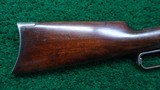 WINCHESTER MODEL 1895 RIFLE IN DESIRABLE CALIBER 405 - 14 of 16