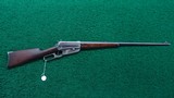 WINCHESTER MODEL 1895 RIFLE IN DESIRABLE CALIBER 405 - 16 of 16