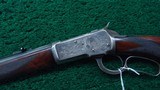 DELUXE WINCHESTER SPECIAL ORDER MODEL 1892 ENGRAVED CALIBER 32 SMOOTH BORE RIFLE - 2 of 23