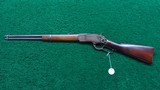 *Sale Pending* - WINCHESTER 1873 SRC IN CALIBER 38 - 14 of 15