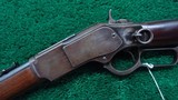 *Sale Pending* - WINCHESTER 1873 SRC IN CALIBER 38 - 2 of 15