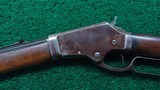 VERY RARE MARLIN MODEL 1881 FIRST MODEL RIFLE IN CALIBER 45-70 - 2 of 16