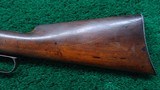 VERY RARE MARLIN MODEL 1881 FIRST MODEL RIFLE IN CALIBER 45-70 - 13 of 16