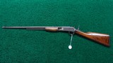 VERY RARE COLT LIGHTNING RIFLE WITH BULL BARREL - 18 of 19