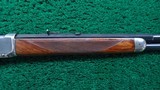 EXTREMELY SCARCE WINCHESTER MODEL 1894 DELUXE RIFLE WITH SPECIAL ORDER SILVER TRIM - 5 of 16