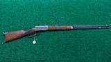 EXTREMELY SCARCE WINCHESTER MODEL 1894 DELUXE RIFLE WITH SPECIAL ORDER SILVER TRIM - 16 of 16