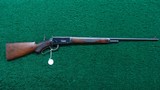 SPECIAL ORDER DELUXE WINCHESTER 1894 RIFLE - 18 of 18