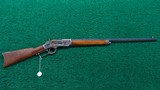 CASE COLORED SECOND MODEL WINCHESTER MODEL 1873 RIFLE IN CALIBER 44 - 20 of 20