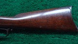 WINCHESTER 1866 ENGRAVED RIFLE - 15 of 18