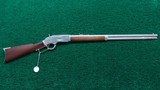 RARE WINCHESTER MODEL 1873 FACTORY CUTAWAY - 18 of 18